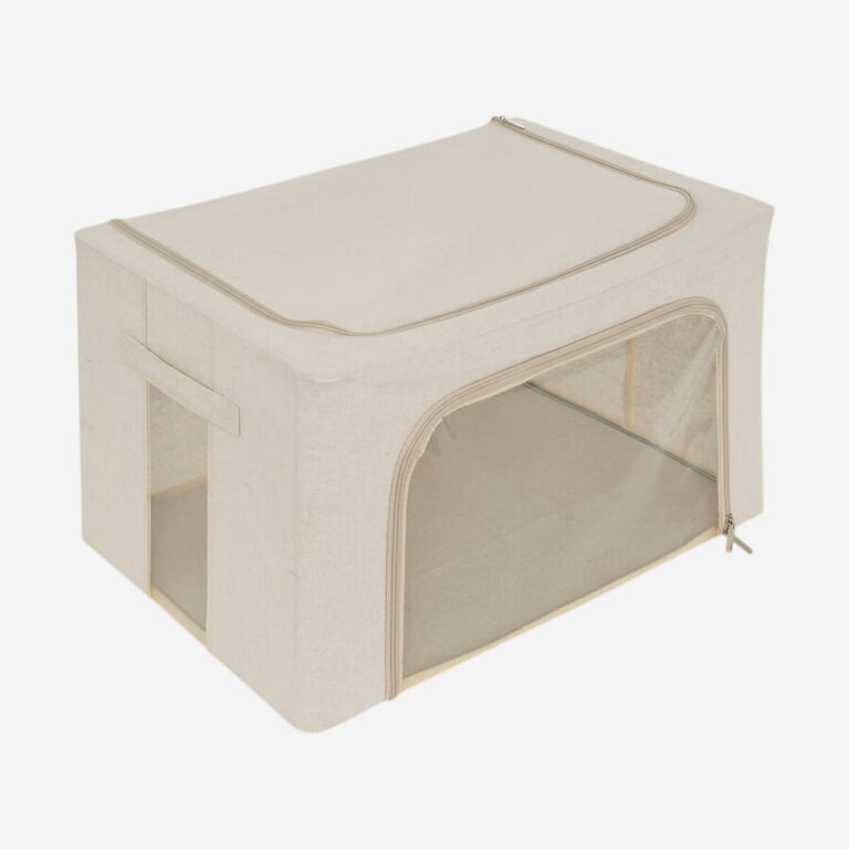 Housse de rangement zippée 60x40 cm beige - DRESSY